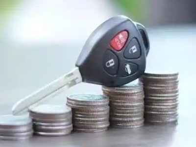 阿瓦提汽车抵押贷款需要些什么条件?