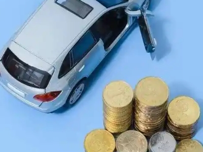 阿瓦提车辆抵押贷款的产品对比和选择解析